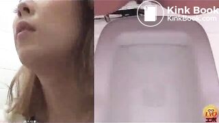 asian ladies pooping