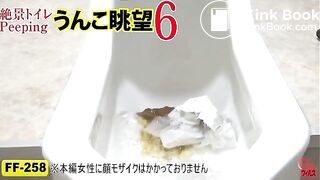 The brown side of life 785