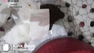 Chinese Girl Sexy Poop_70