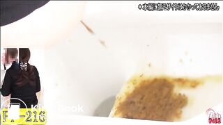 The brown side of life 486