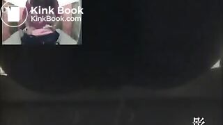 Jap Girls Urgent Poop