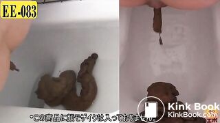 The brown side of life 118