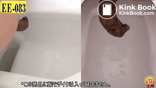 The brown side of life 118