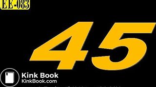 The brown side of life 118