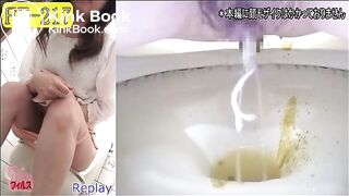 The brown side of life 485