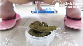 Chinese Girl Sexy Poop_69