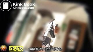 The brown side of life 478