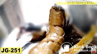 The brown side of life 213