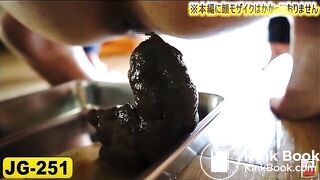 The brown side of life 213