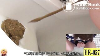 The brown side of life 110