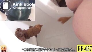 The brown side of life 110