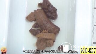 The brown side of life 110