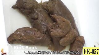 The brown side of life 110