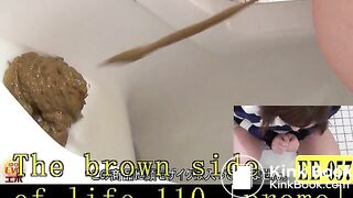 The brown side of life 110