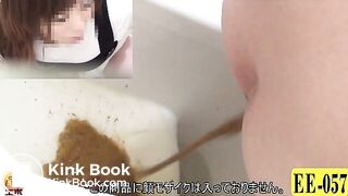 The brown side of life 110