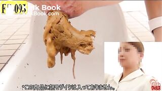 The brown side of life 248