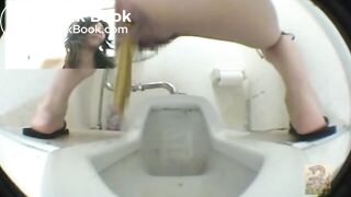 Asian Woman Relief 9