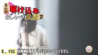 The brown side of life 263