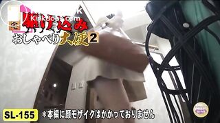 The brown side of life 263