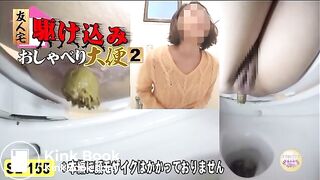 The brown side of life 263