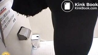 Jade Evo - E37-06 -13