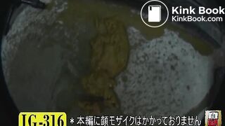 The brown side of life 60