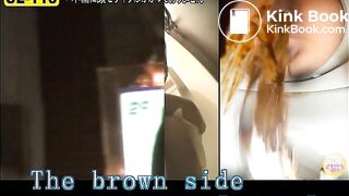 The brown side of life 677