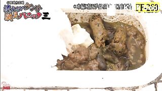 The brown side of life 944