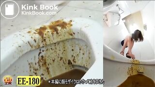 The brown side of life 505