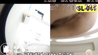 The brown side of life 702