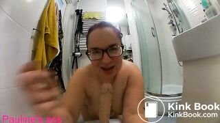 A Fat Woman's Round Ass