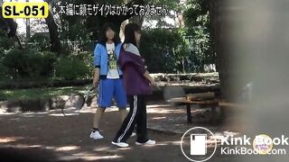 The brown side of life 275