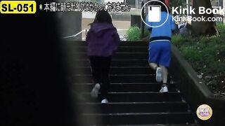 The brown side of life 275