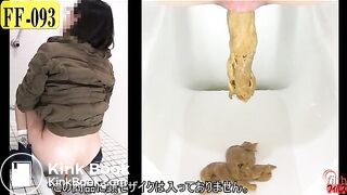 The brown side of life 244