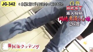 Japanese pantypoop mix 2