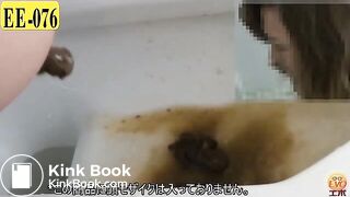 The brown side of life 93