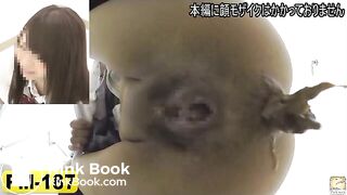 The brown side of life 236