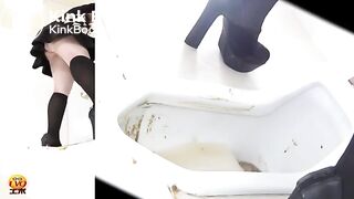 The brown side of life 1048