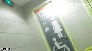 JAPAN pooping voyeur