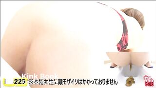 The brown side of life 518