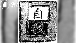 Japanese enema compilation