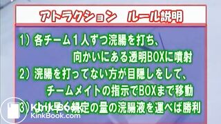 The best spraying artist (2)