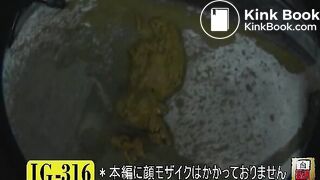 The brown side of life 764