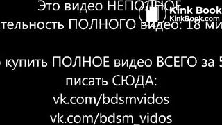 Копро6 (демо) (1)