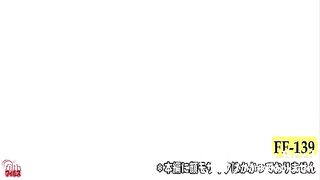 The brown side of life 82