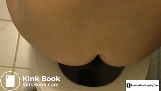 Consuming & Digesting You