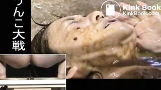 The brown side of life 561