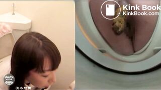 Asian Woman Relief 16