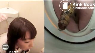 Asian Woman Relief 16