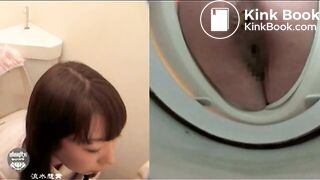 Asian Woman Relief 16